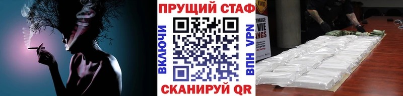 А ПВП Холмск