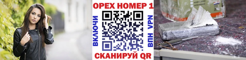 darknet какой сайт  Холмск  КОКАИН Fish Scale 