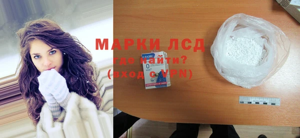 дмт Гусев