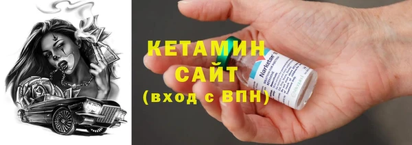 дмт Гусев