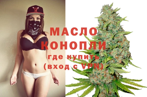 прущие грибы Гусь-Хрустальный