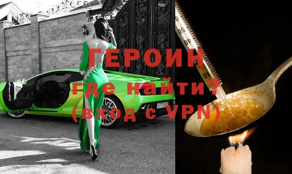 дмт Гусев