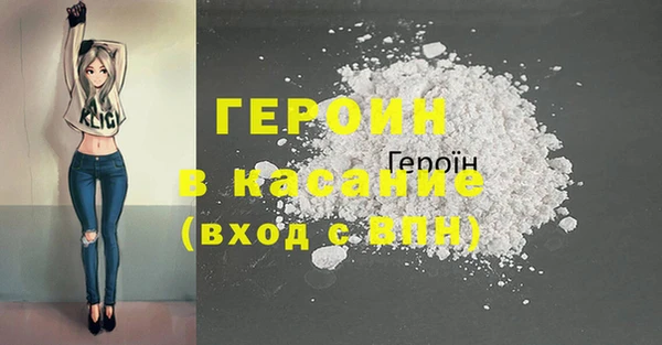 дмт Гусев