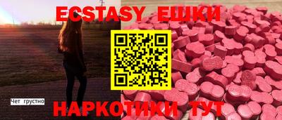 твердый Нальчик
