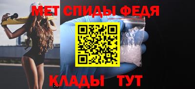 прущая мука Нарткала