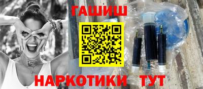 гидропоника Наро-Фоминск